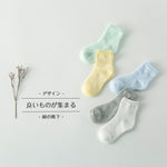 5 pairs/lot Spring Summer new Kids Cotton Socks.