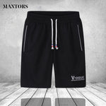 Summer Shorts Men Fashion Brand Boardshorts